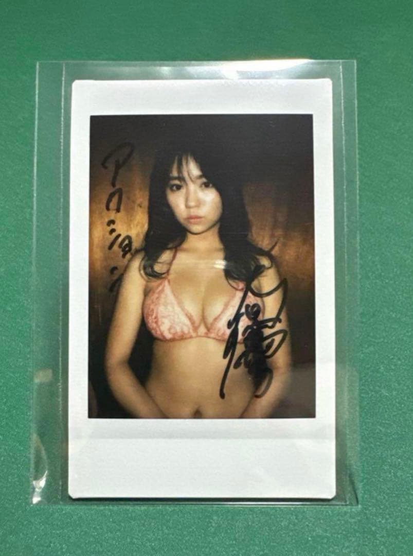大原優乃　サイン入りチェキ