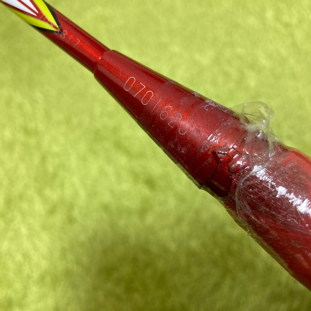 【廃盤】YONEX アークセイバー 11 3U