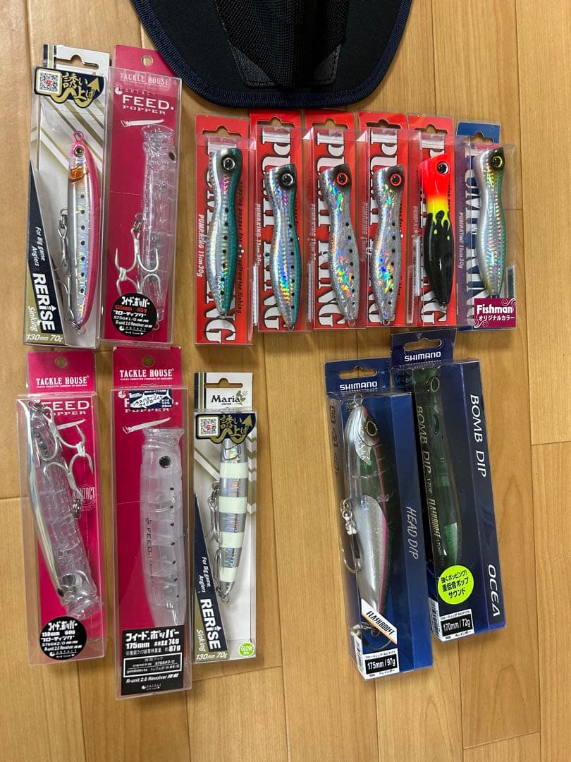 海釣り　ルアーセット