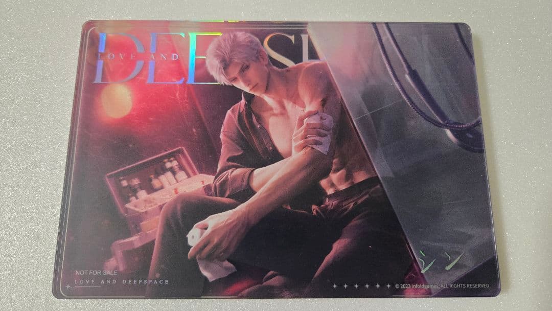 恋と深空 シン VIP特典 日本語版