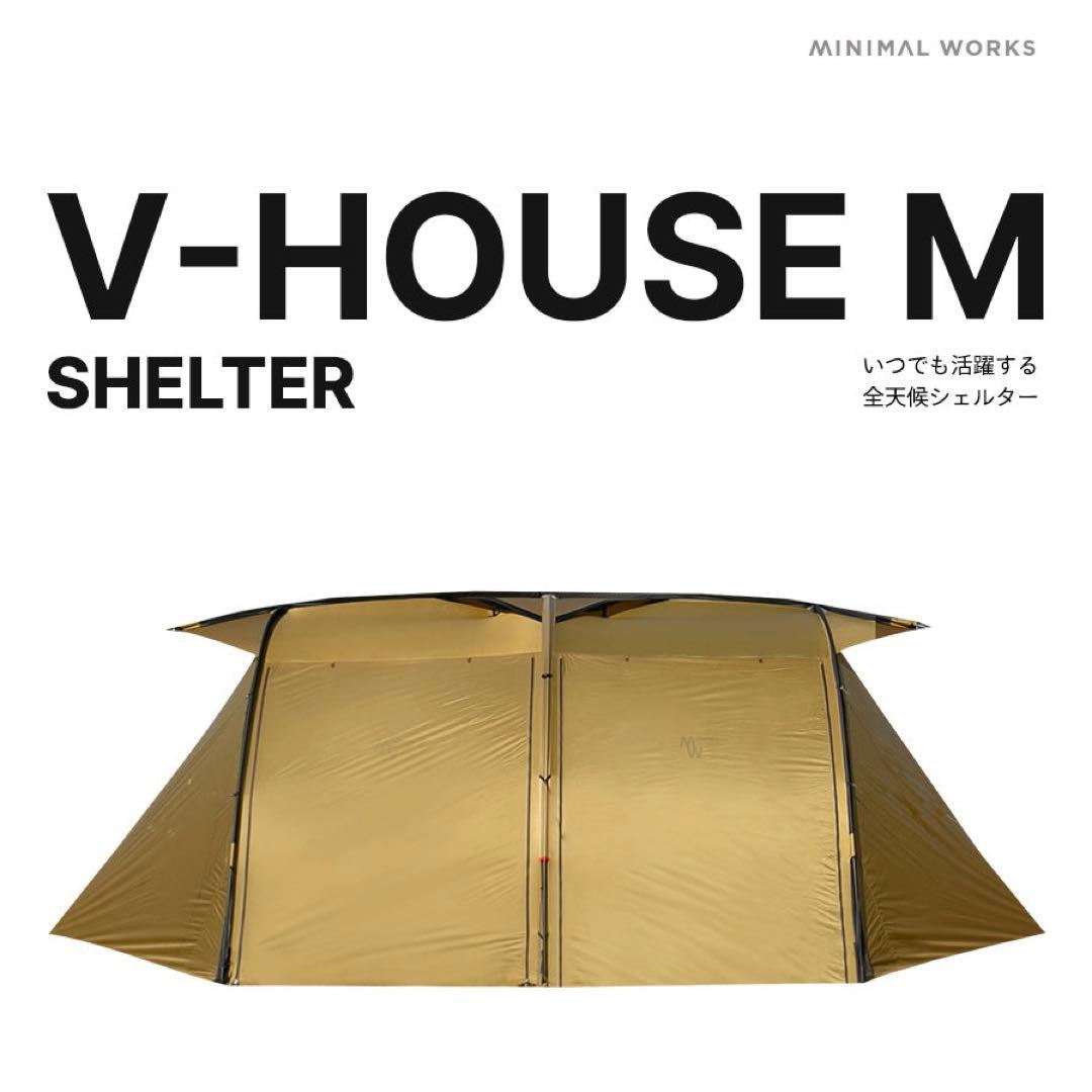 MINIMAL WORKS ＶHOUSE Ｍ　ミニマルワークス　テント