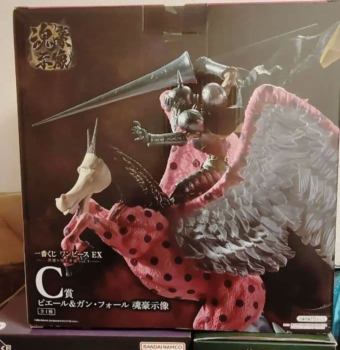 一番くじEX C賞 ピエール＆ガン・フォール