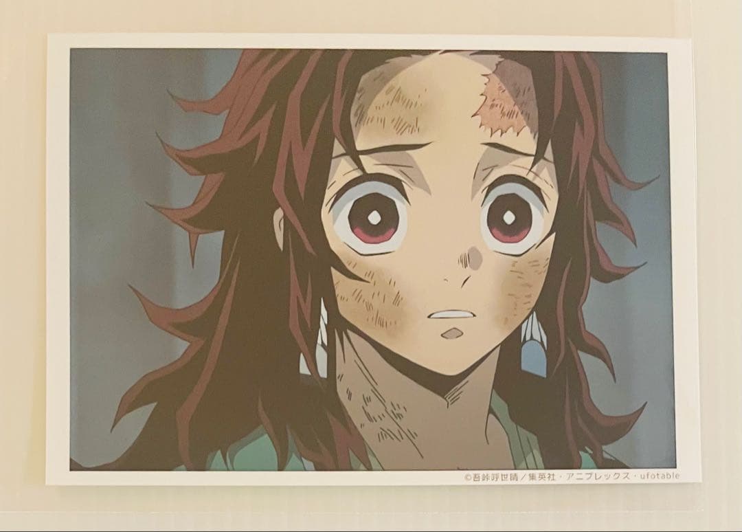 鬼滅の刃 ufotable カフェ　立志編　場面写ブロマイドくじ炭治郎