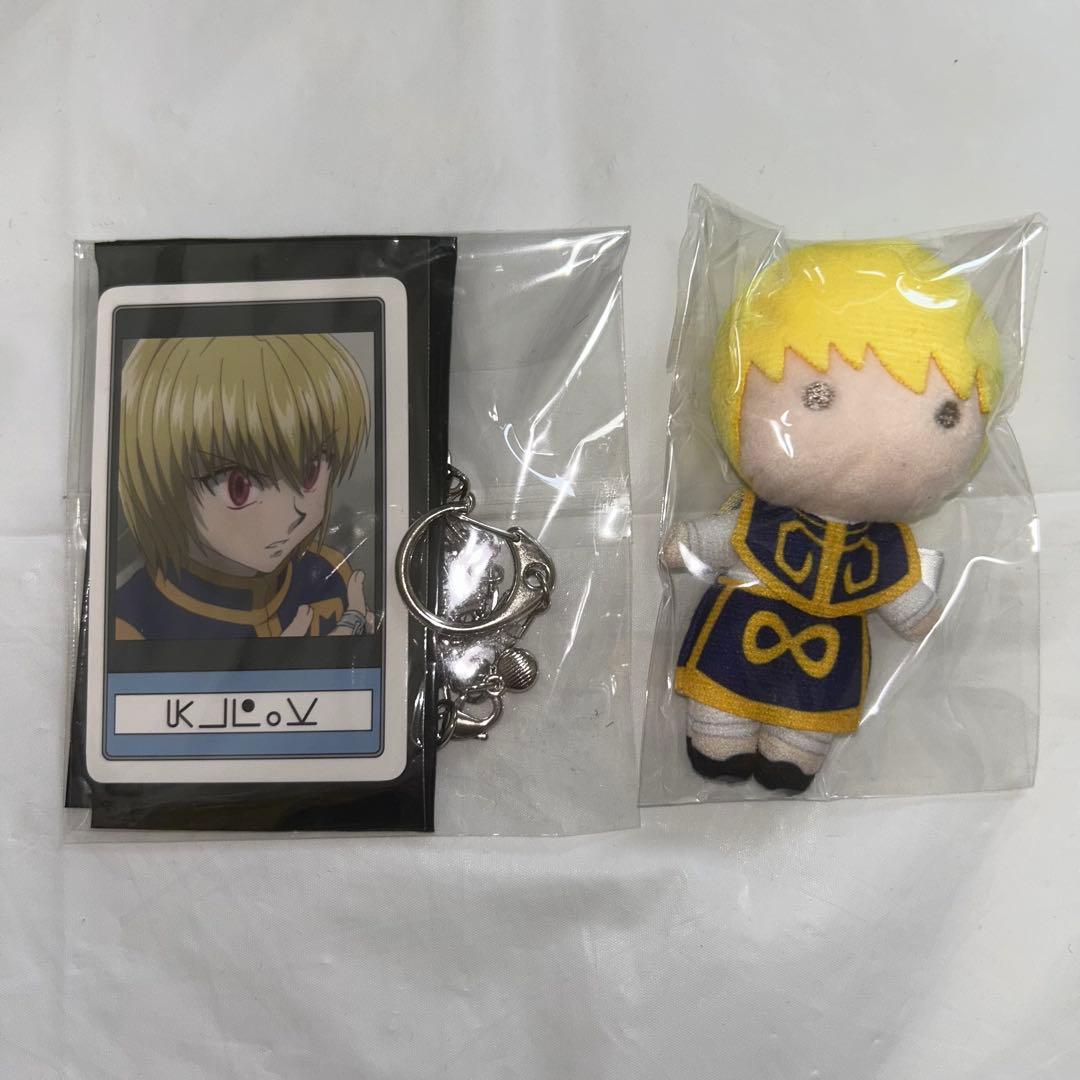 HUNTER × HUNTER USJ キーチェーン　マスコット　クラピカ