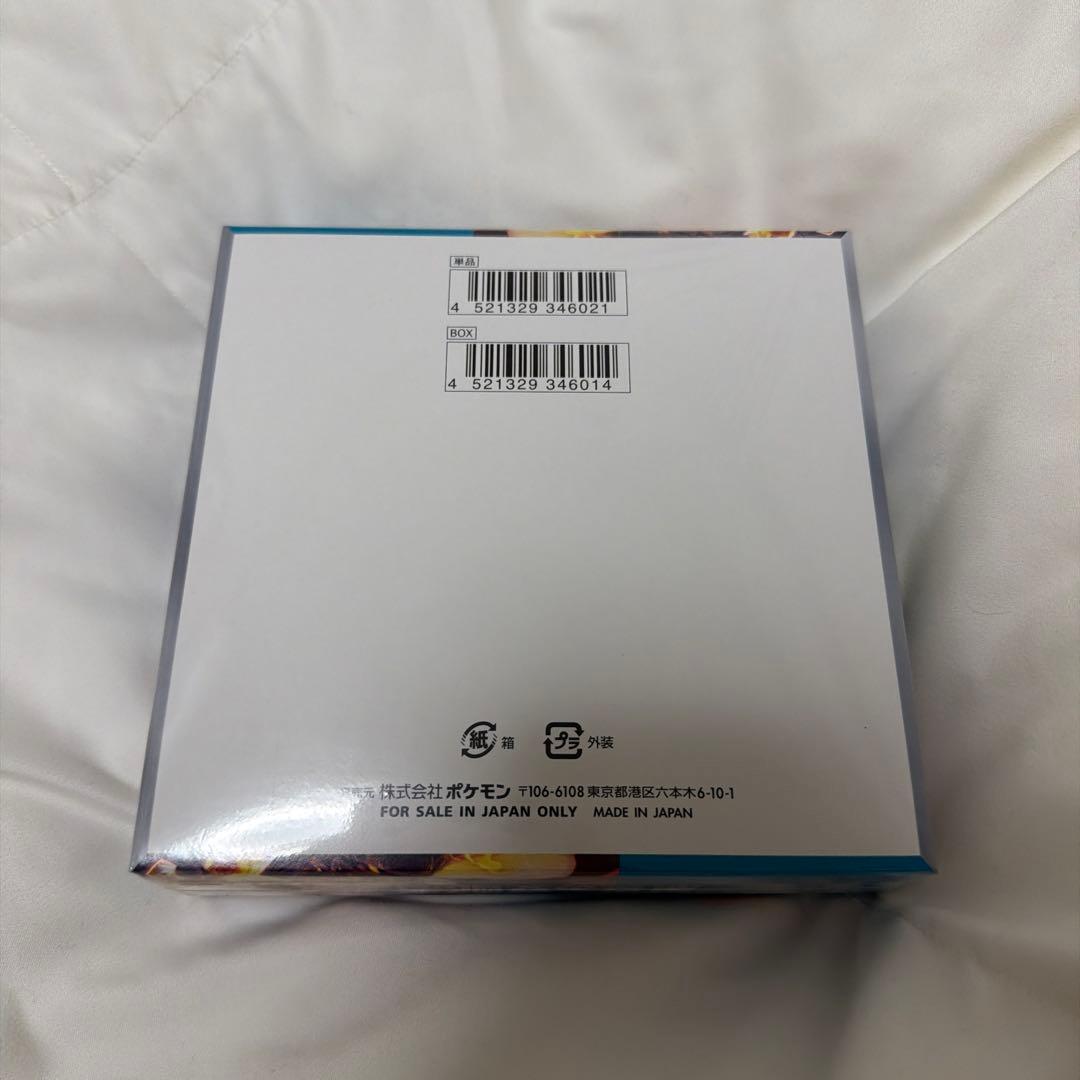 ポケモンカード　黒煙の支配者box 新品未開封