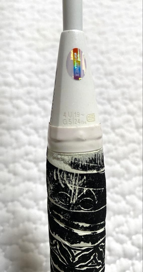 ラケット　YONEX ヨネックス ボルトリック70 Etune 4UG5