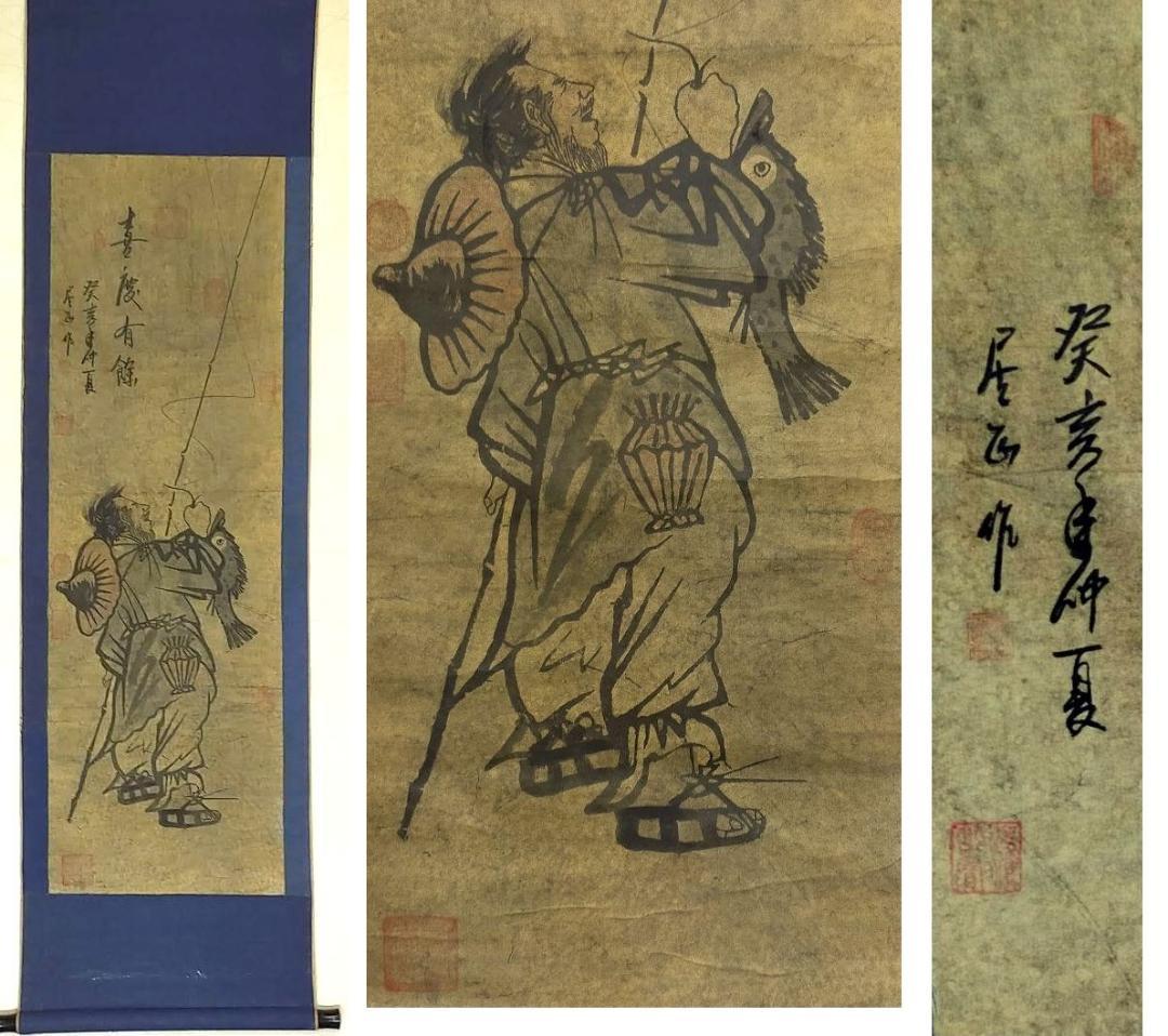♥とても古い　掛け軸　中国　人物　掛軸　釣り人　骨董品　古玩　居正
