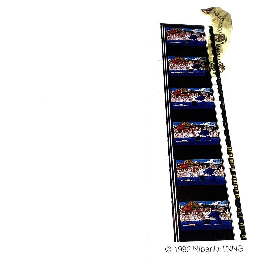 12.【紅の豚】ジブリ美術館フィルムブックマーカー
