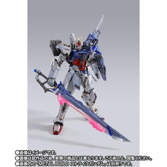 L BUILD パーフェクトストライク