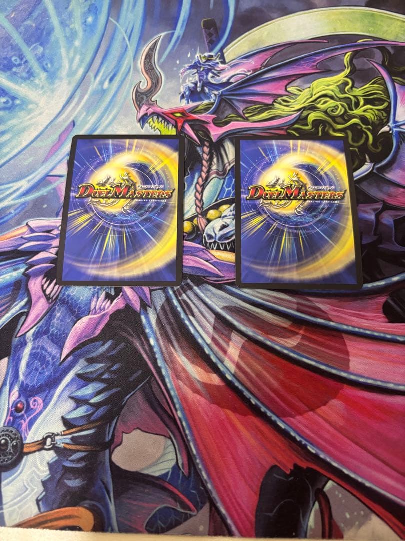 CRYMAXジャオウガ　B