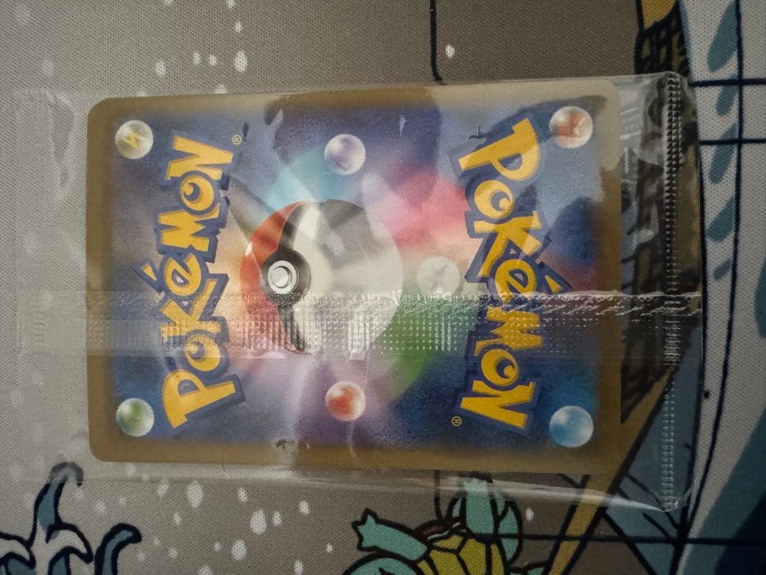 ポケモンカード　見返り美人