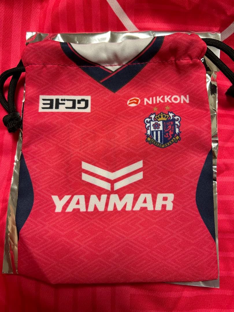 セレッソ大阪　北野颯太　2025シークレットプレイヤーズ巾着➕あだ名キーホルダー