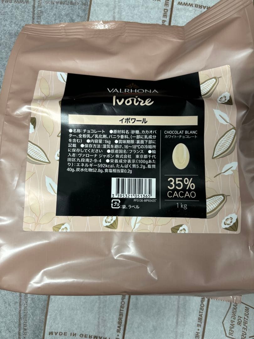 aprilです(^-^)
