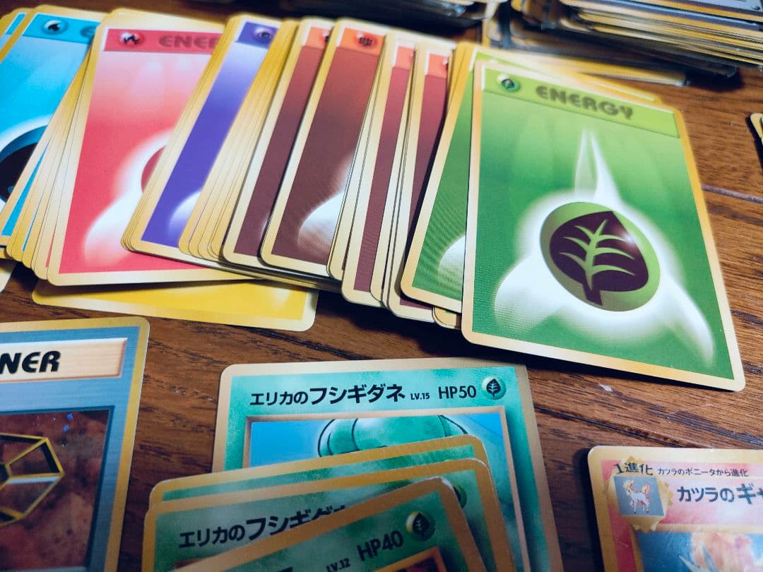ポケモンカード ポケットモンスター ポケモン ポケカ 旧裏 カード 約750枚