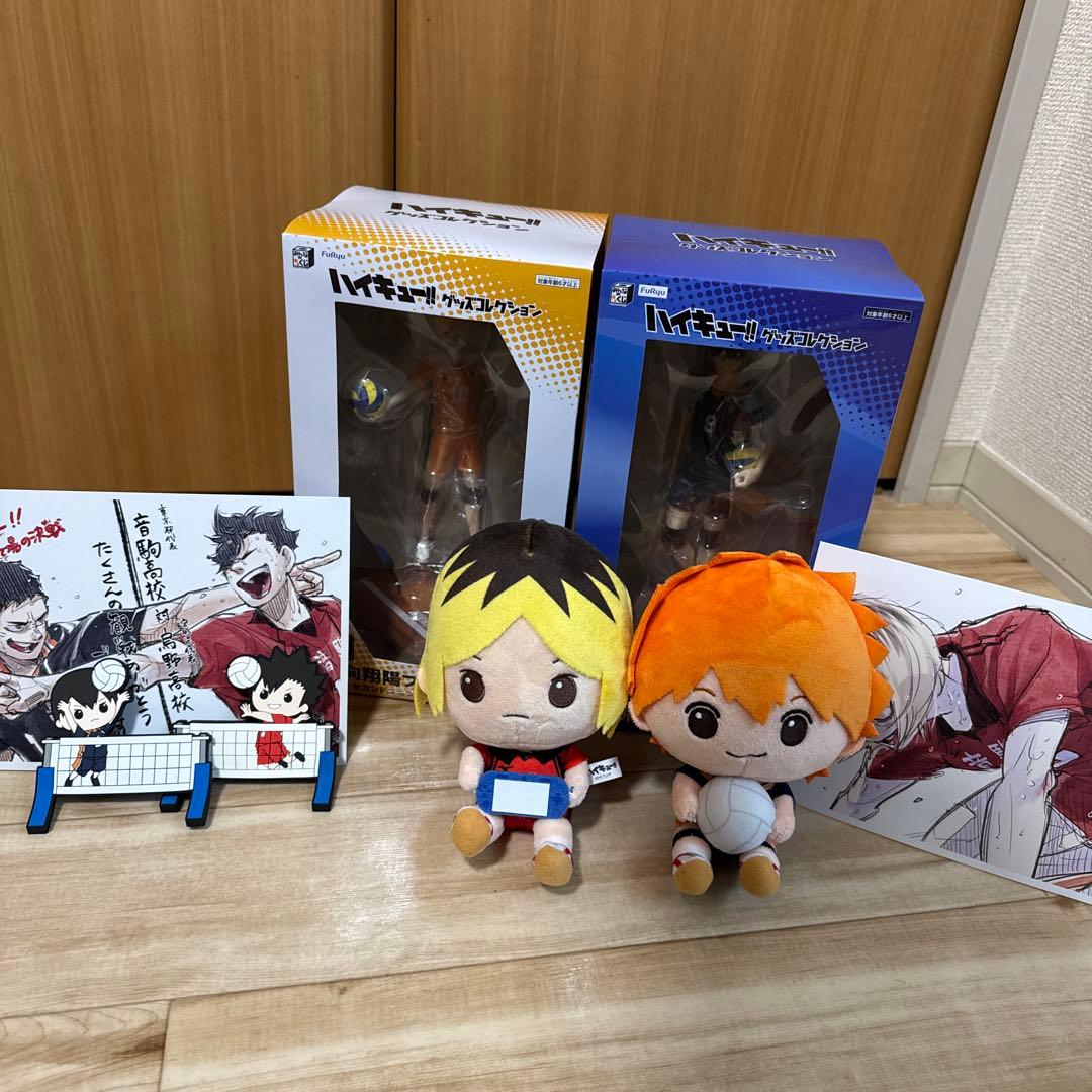 ハイキュー　フィギュア
