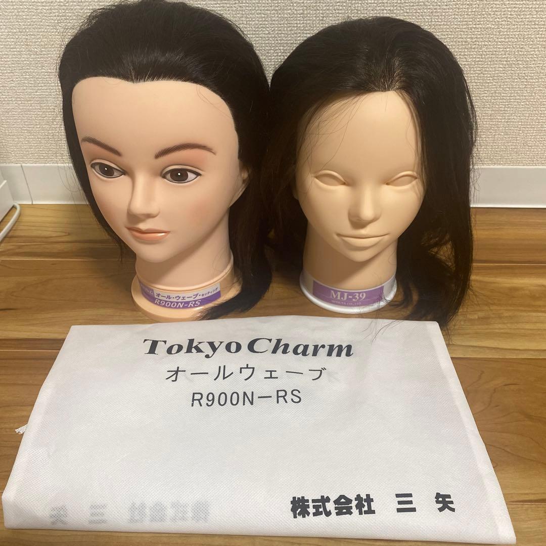 Tokyo Charm ウィッグマネキン 美容教材3体セット