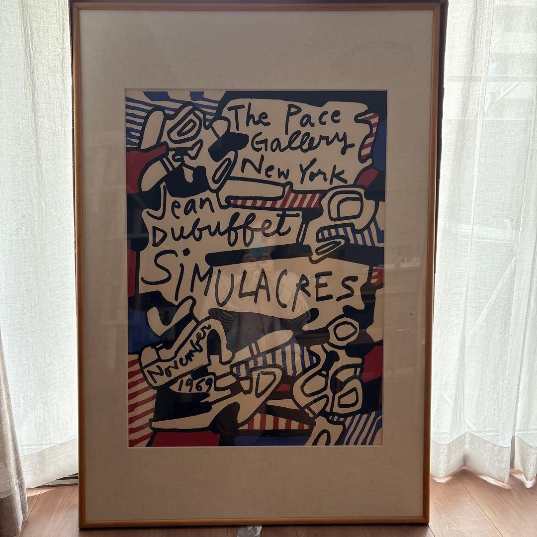Jean Dubuffet 版画　ポスター