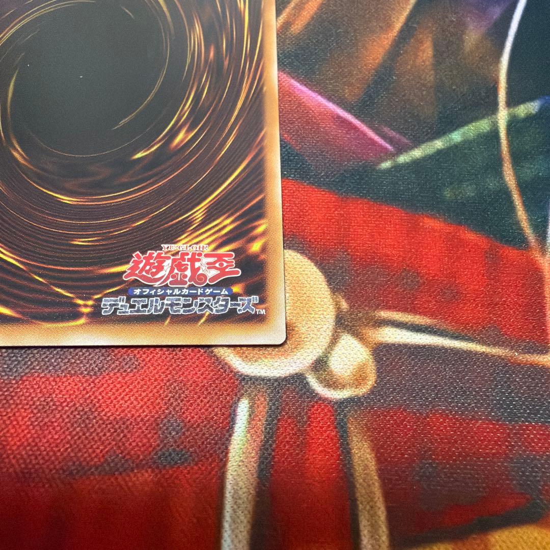 耀聖の風詩レギナ　エルフェンノーツ　プリズマティックシークレット　プリズマ