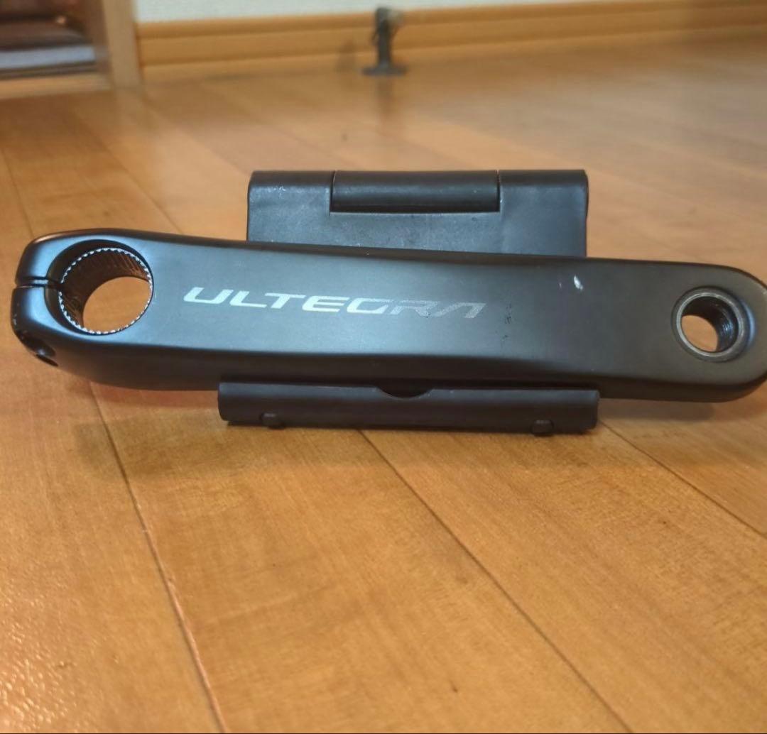 アルテグラ　FC-R8100 クランクセット　160mm 50-34T