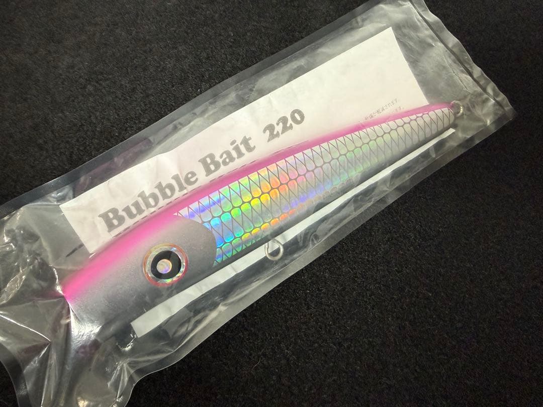 ローカルスタンダード　バブルベイト220新品未使用　パドルベイト　カーペンター
