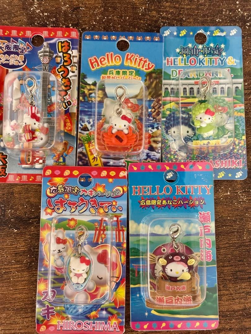 ご当地キティ ファスナーマスコット　15個セットまとめ売り
