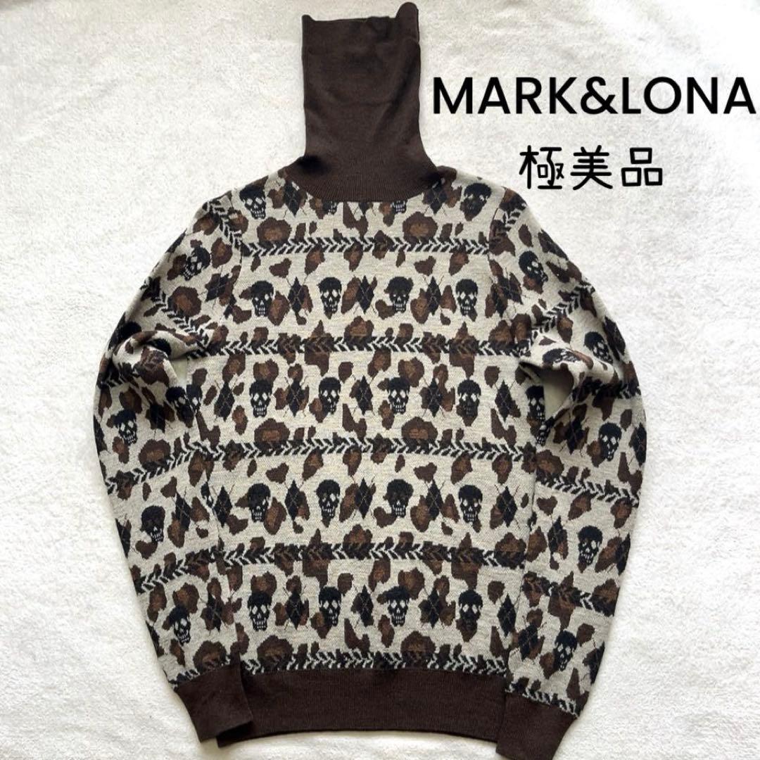 極美品　マークアンドロナ　タートル　ニット　セーター　ヒョウ　レオパード　スカル