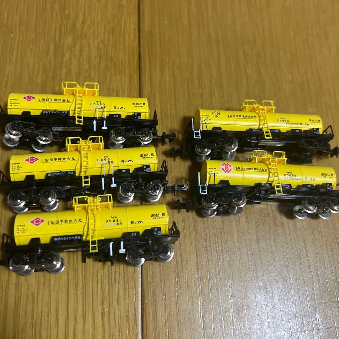 河合商会 Nゲージ タンク車