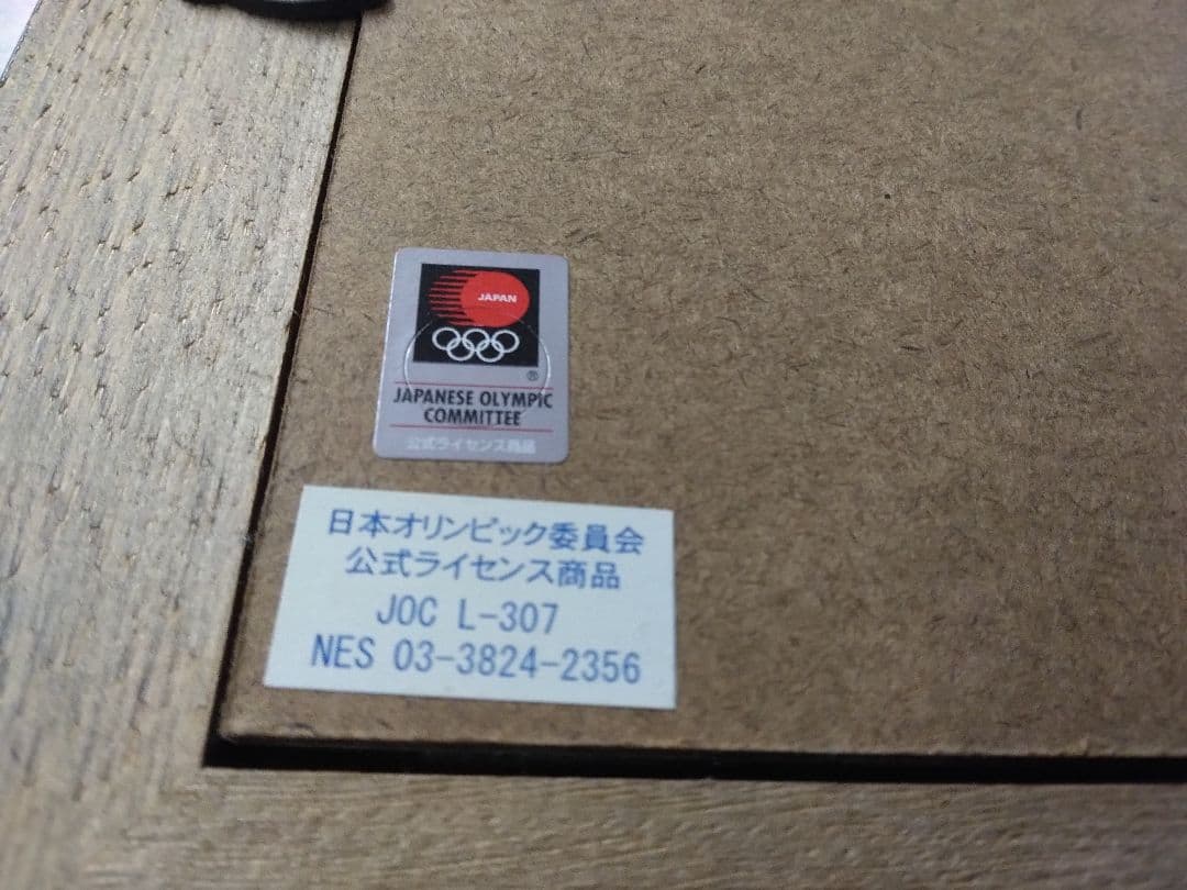 JAPANESE OLYMPIC COMMIITTEE　公式　　ピンバッチ