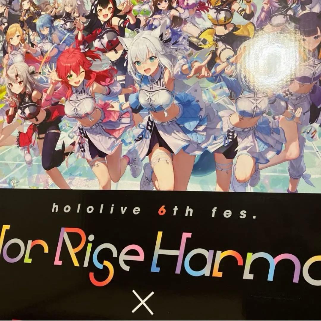 ホロライブ 6th 特大パネル