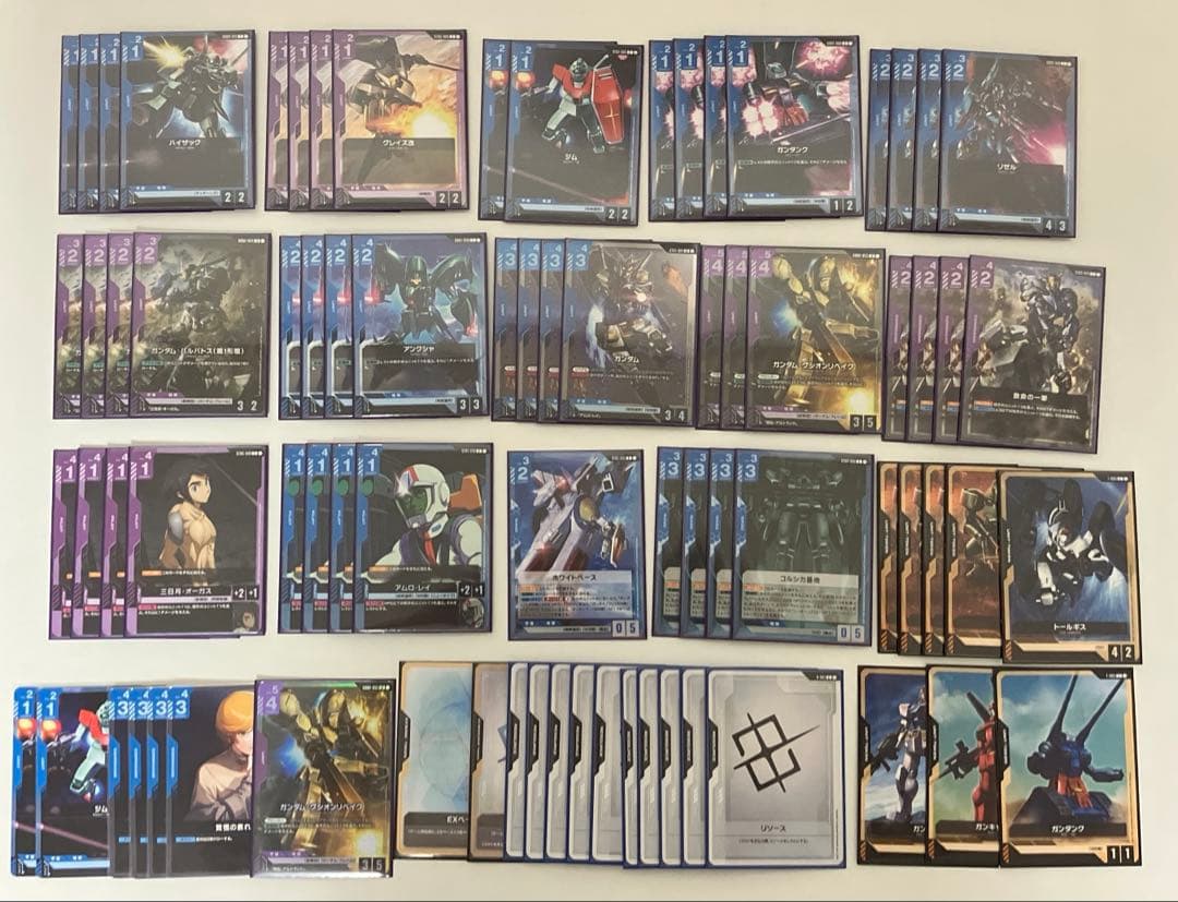 青紫バルバトス　デッキ　調整パーツ付き　ガンダムカードゲーム