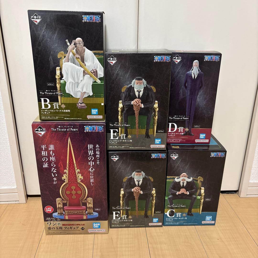 【✨️スピード発送✨️】一番くじ ワンピース The Throne of Power