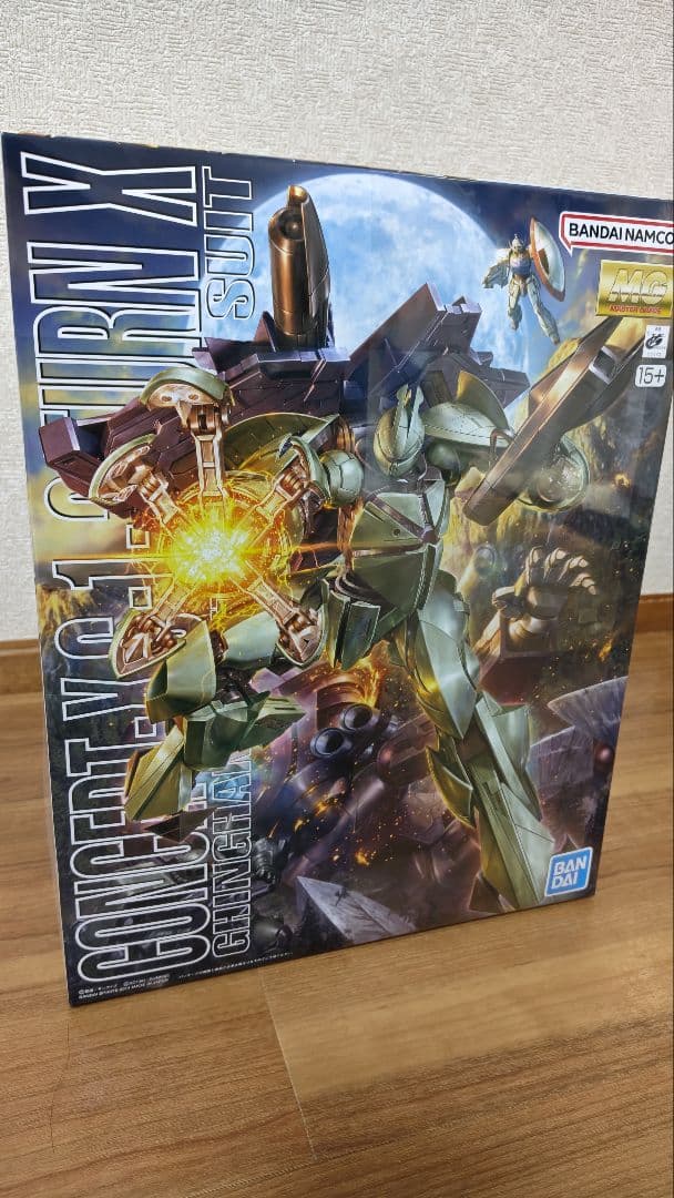 MG 1/100 ターンエックス ターンX