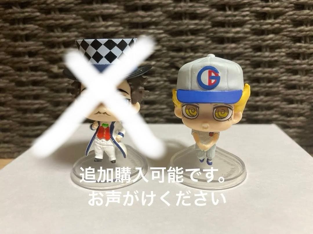 ジョジョの奇妙な冒険第5部黄金の金カプセルフィギュアコレクションジョジョコレ03