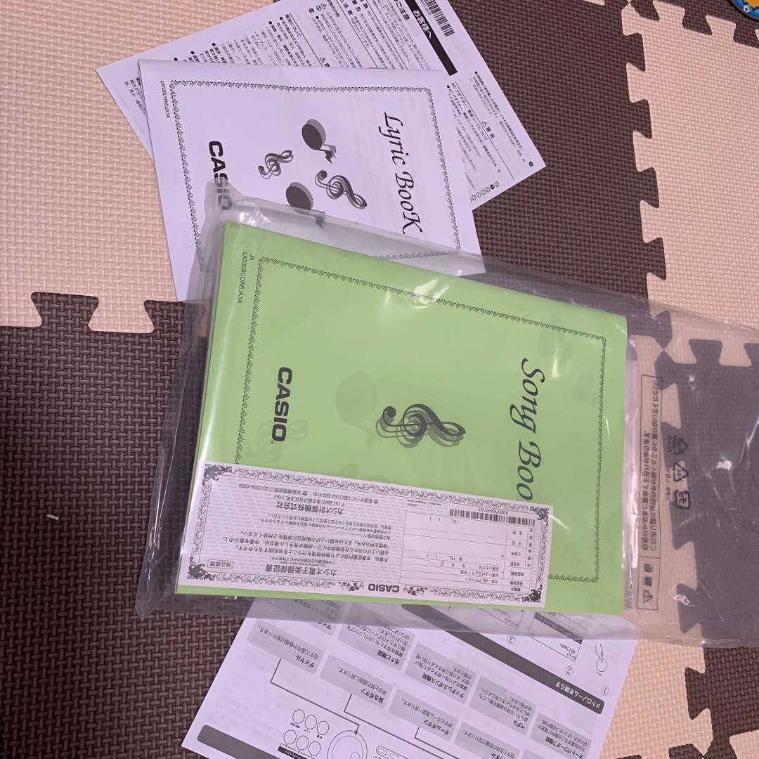 【美品】CASIO LK-530光ナビゲーションCasiotone2023年製