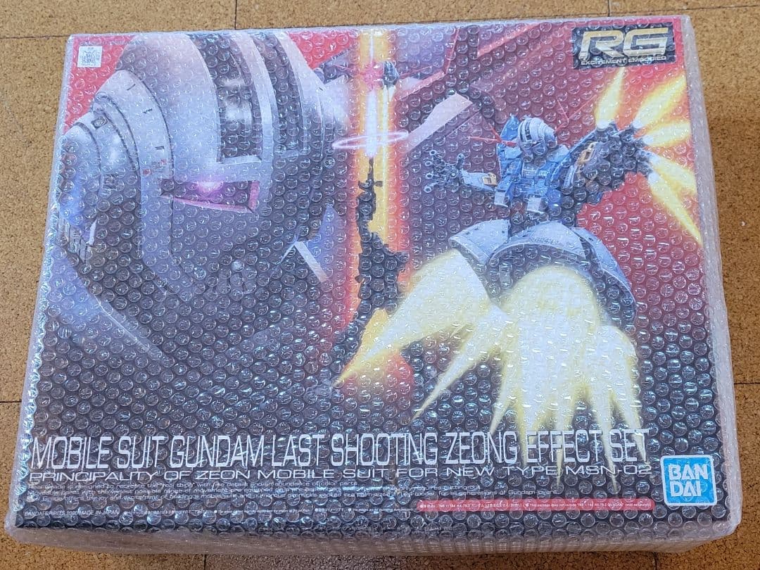 RG ラストシューティング ジオングエフェクトセット 1/144 プラモデル