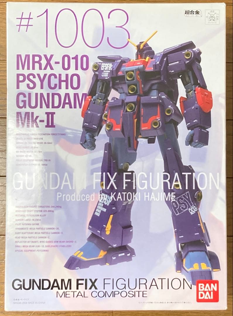 ガンダム GFF L COMPOSITE サイコガンダムMk-II