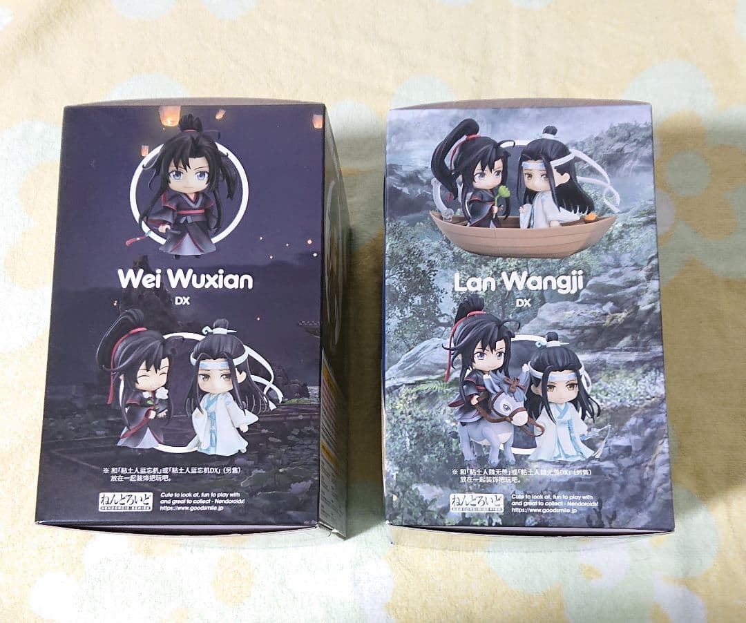 魔道祖師 ねんどろいど DX 魏無羨 藍忘機 テンセント特典 アクリルスタンド付