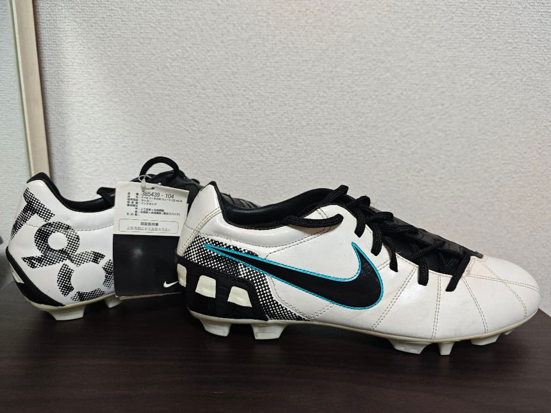 Nike T90 サッカーシューズ ホワイト/ブラック 未使用 27.0cm