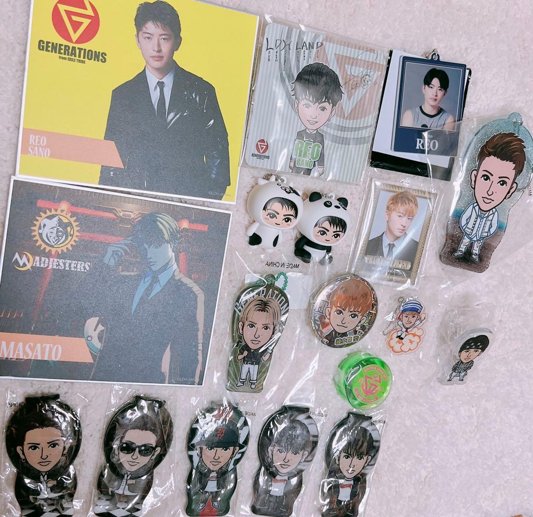 GENERATIONS 佐野玲於 グッズセット