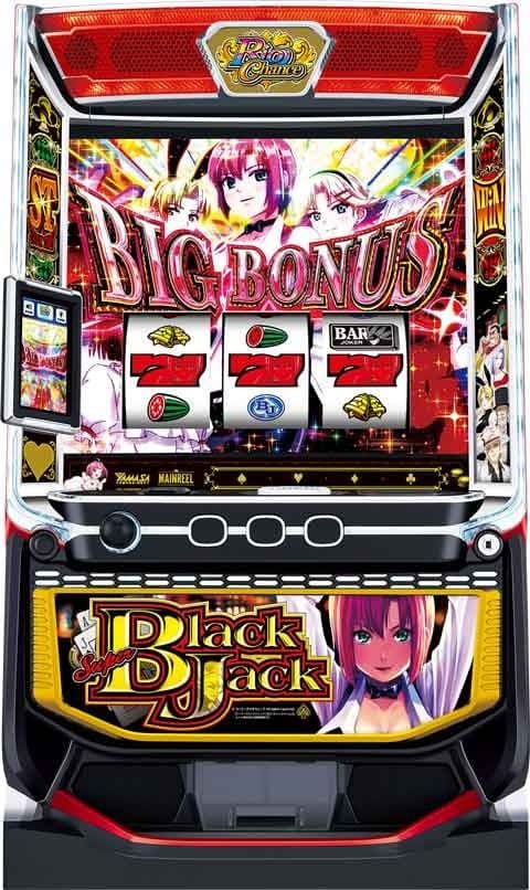 送料無料 スマスロ スーパーブラックジャック ユニット付き 実機 セブンリーグ