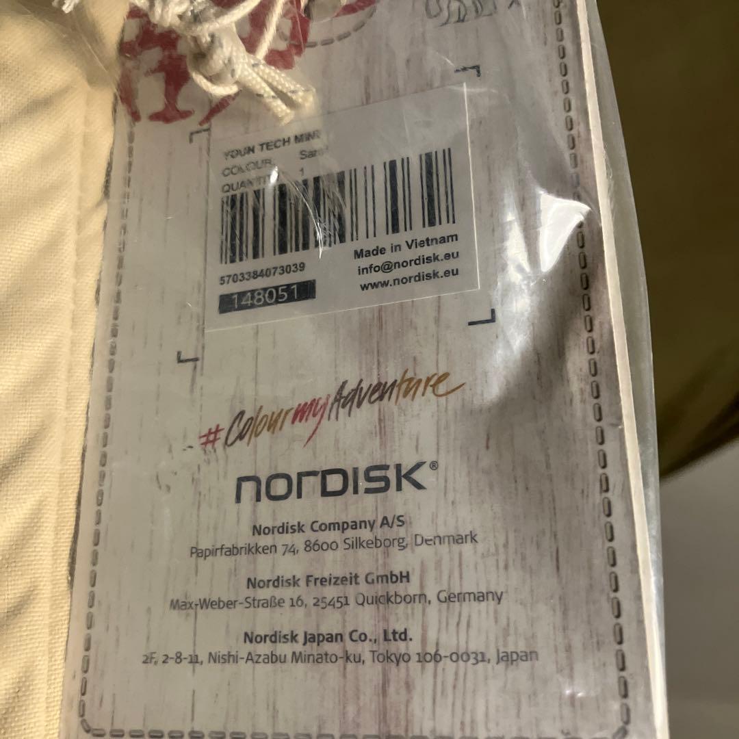 【新品未使用未開封】2人用 NORDISK ノルディスク ユドゥンテックミニ