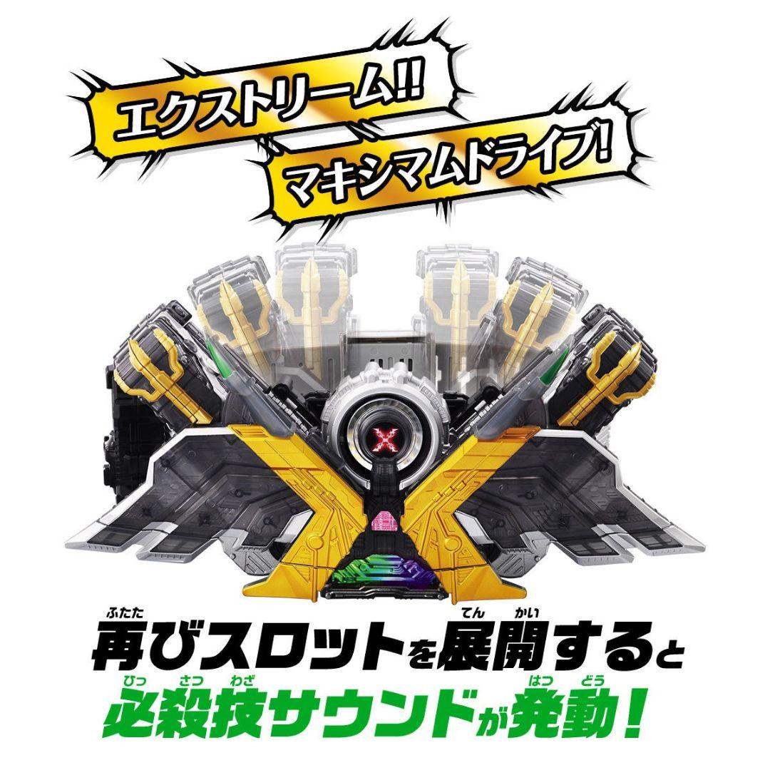 仮面ライダーダブル W