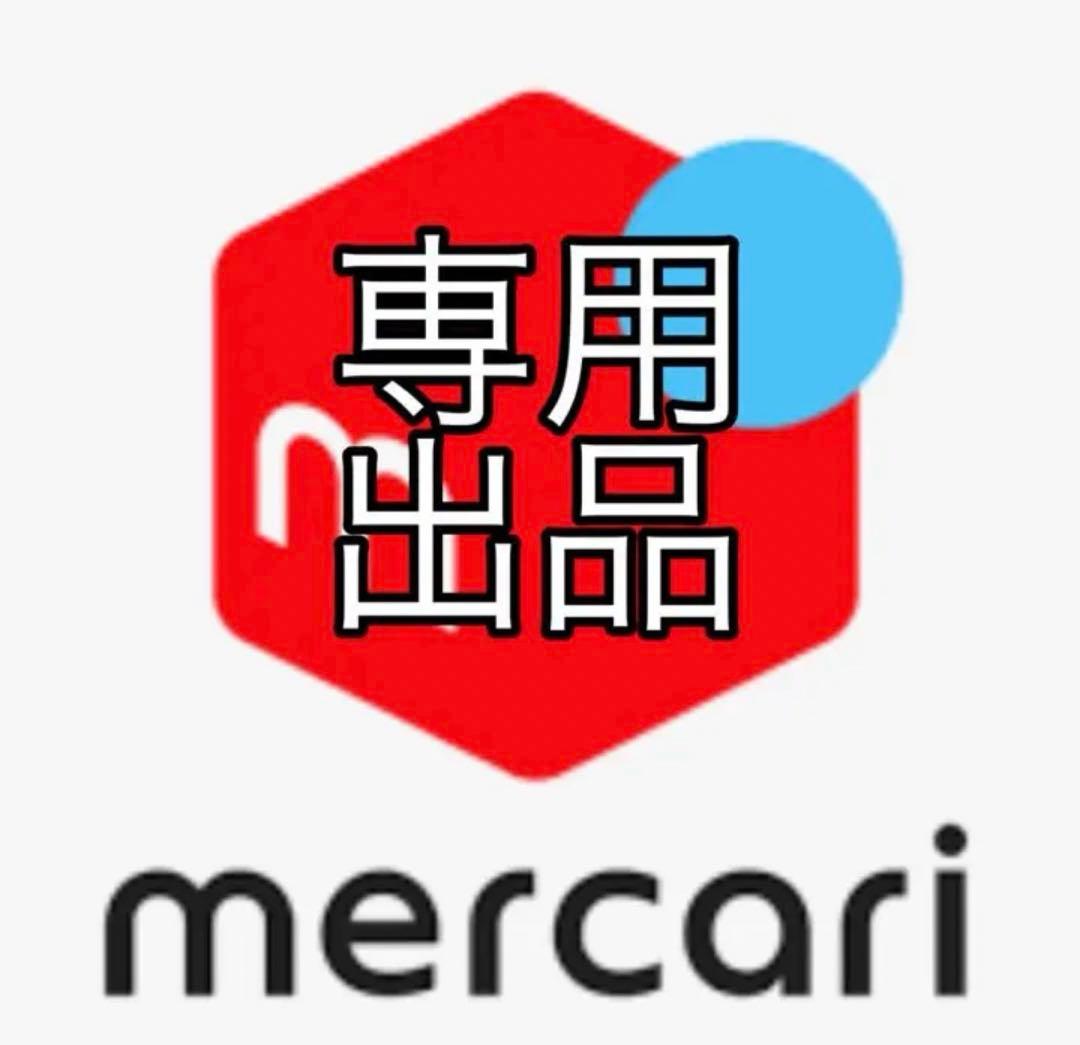 そくじん