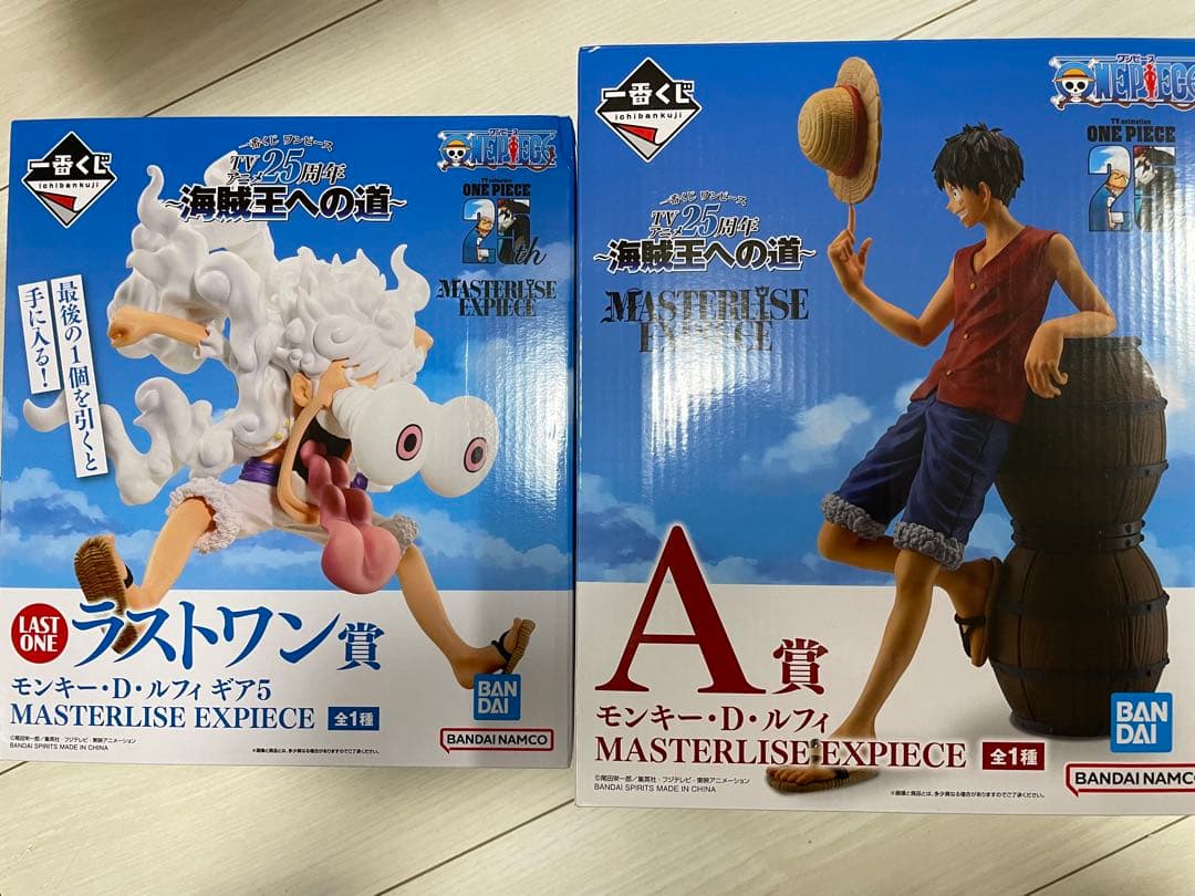 ワンピース ニカ ラストワン A賞 ルフィ 海賊王への道 未開封 2点セット
