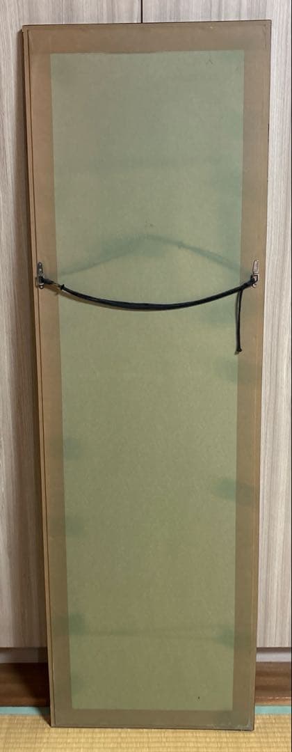 書　アート