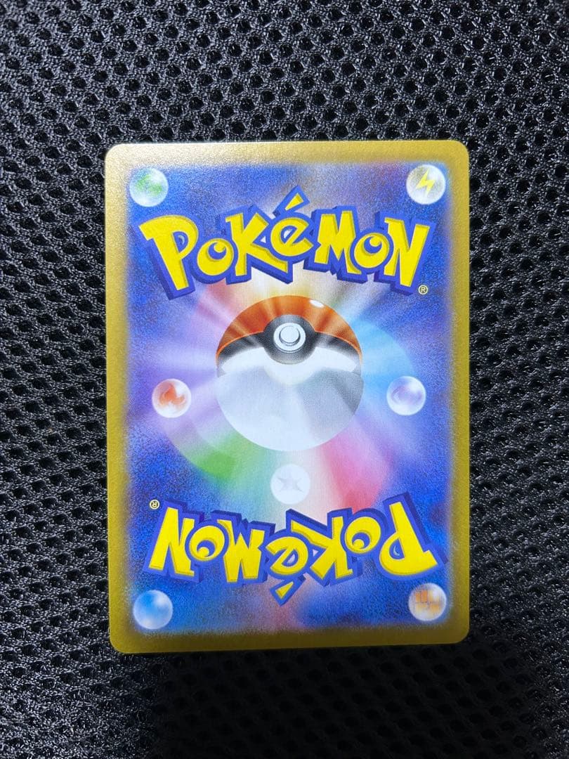 n*a様 ポケモンカードゲーム ゼクロムex bwr 174/086