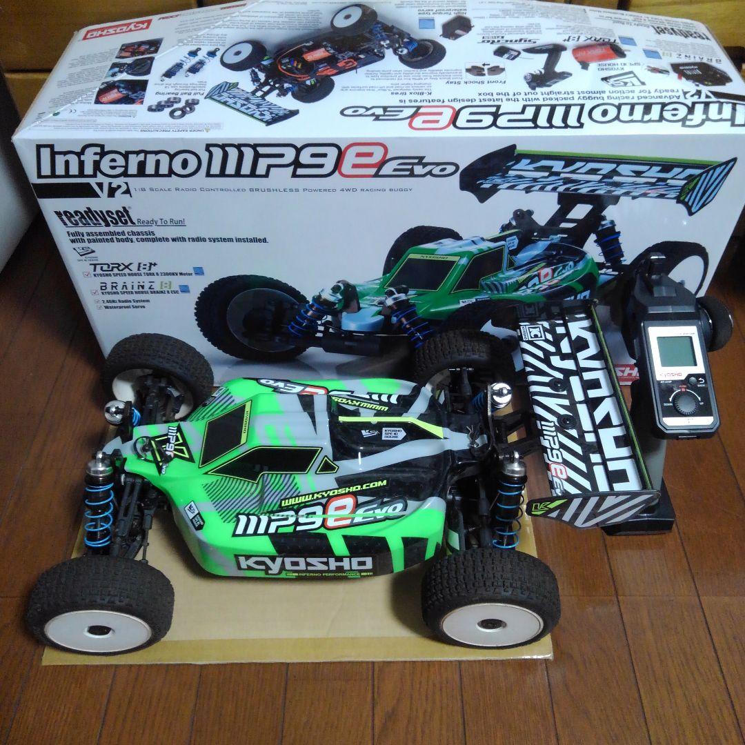 京商 インファーノ MP9evo