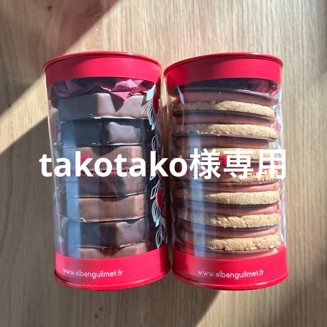 菓子 takotako