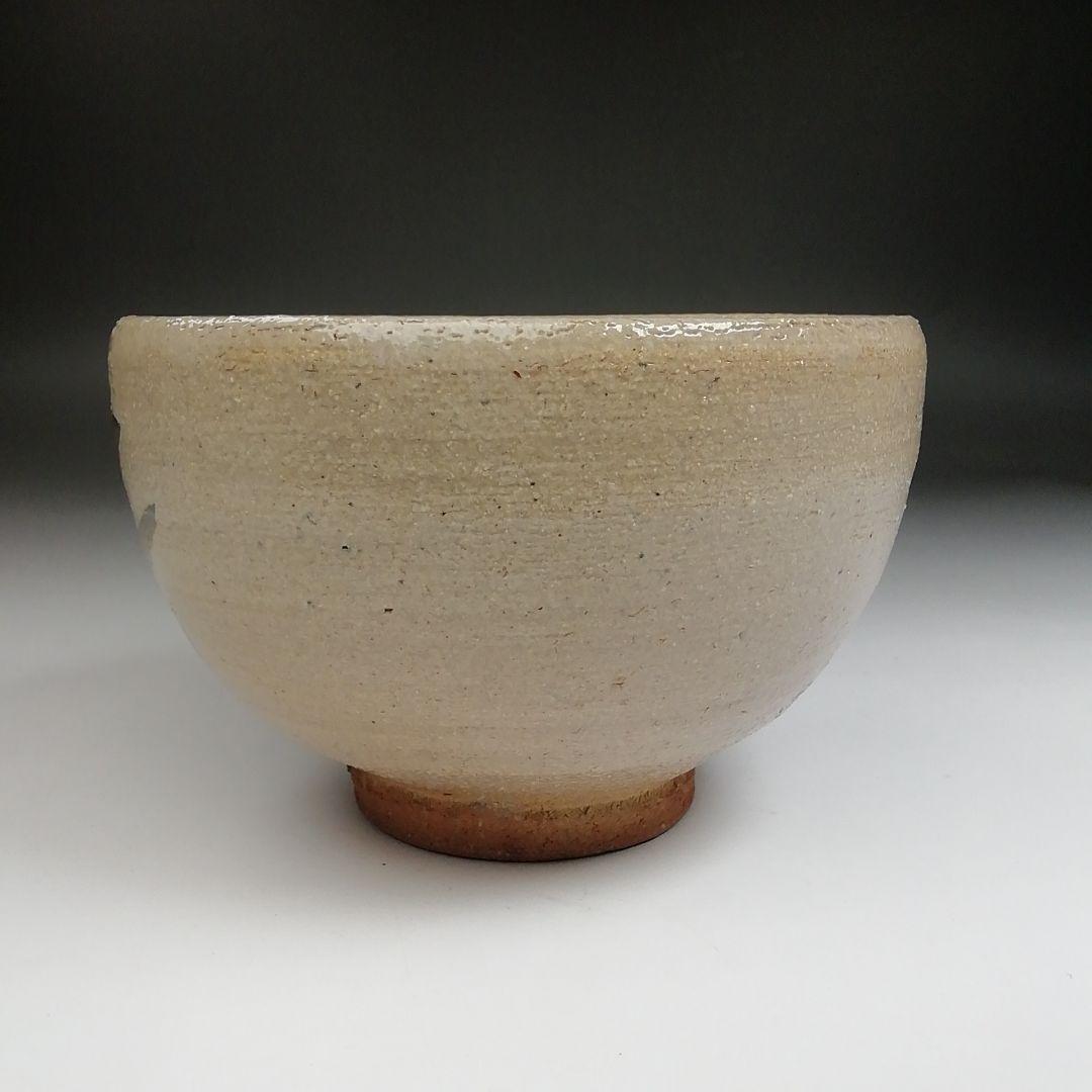 Ｓ８７７　茶碗　『唐津焼』『今岳窯　溝上秀次』　共箱　抹茶碗　茶道具