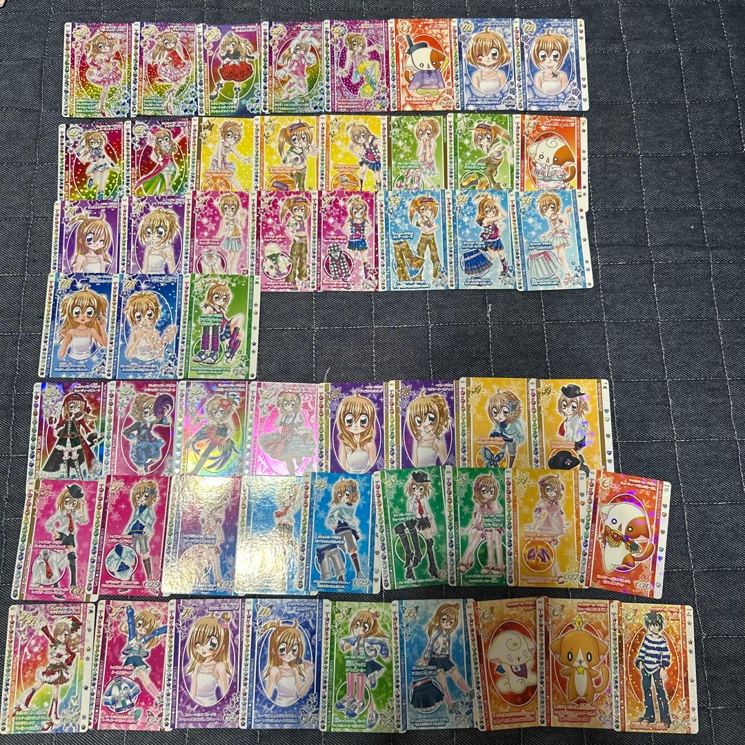 きらりんレボリューション　ハッピーアイドルライフ　2-5弾　まとめ売り　53枚